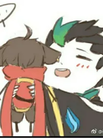 长安城之爱
