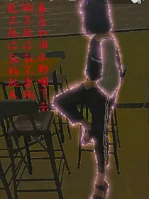 女配来临之逆袭EXO