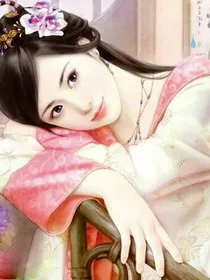 一品妖妃