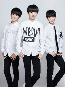 tfboys不愿放弃