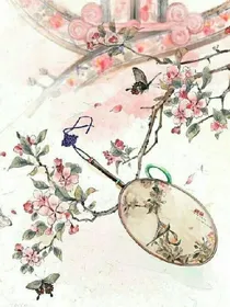 鱼翁古风短篇集合