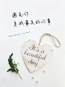 三生三世十里桃花之月光如水