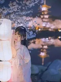 盼君如梦，归已成空