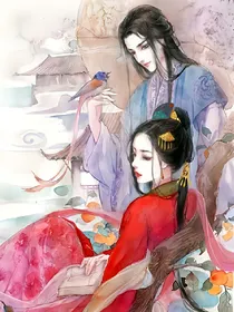 彼岸花开:妖妃倾世