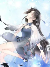 夏勿怨雪