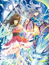 忆雪逸寒