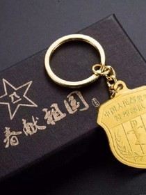 埃博拉