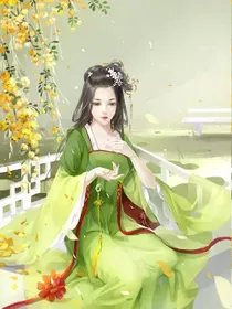 穿越之嫣然回首泪倾城