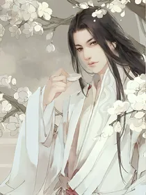 腹黑王爷：王妃你给我站住