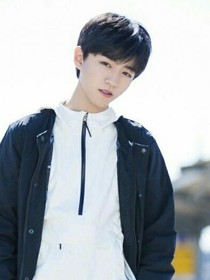 王俊凯：冷艳小娇妻-d298