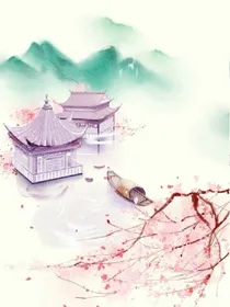 溯缘上部之眉间雪