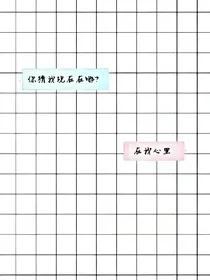 青春时光的我们