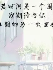 娱潇乐轩