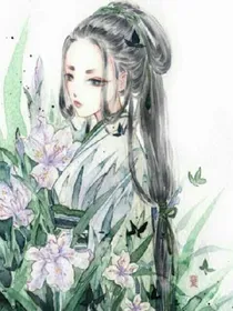 废材大小姐之不要太张狂