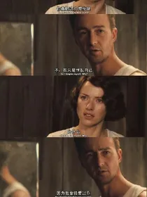 凌晨三点半