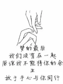 随笔-闲心