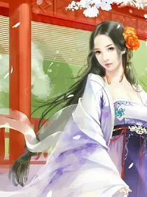 妃常逆天：废柴嫡出大小姐