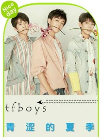 TFBOYS青涩的夏季-d158