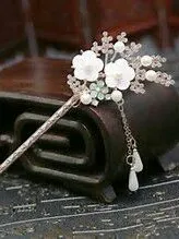 重生之姻缘劫