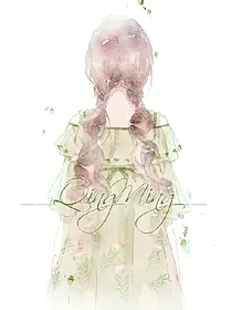 清茗岭上