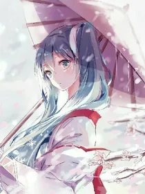 腹黑神医:王妃太嚣张