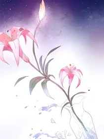 此草有主