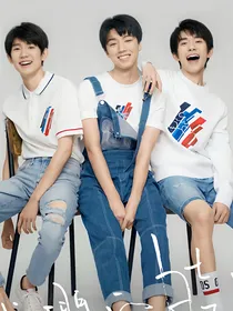 TFboys之我的三小只