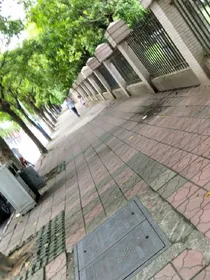 残。