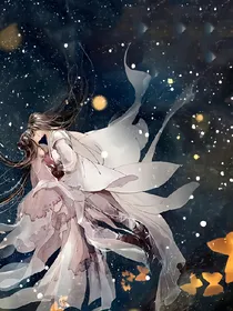 废柴逆袭：异世界女王