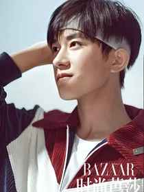 TFBOYS之易烊千玺，我好爱你