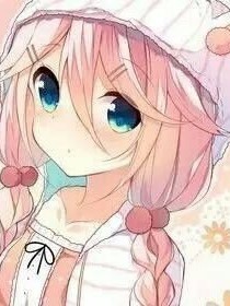 或许爱