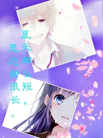 虐心伤感的短篇小说