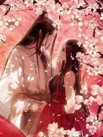 花开情暖时