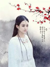 断情记