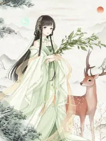 双子月公主