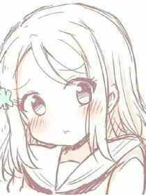 萌萌小日常