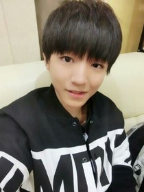 王俊凯，你给我过来