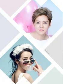 鹿晗：我，还是你的