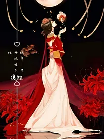 快穿:男神攻略系统
