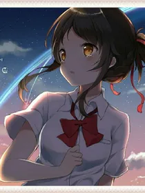 亚人酱