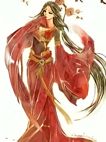 逆天妖神倾天下