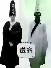 夺魂剑