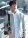 我曾经离你那么进