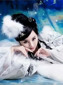 九尾白狐妖