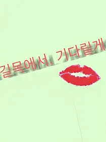 别让自己受欺负，以什么样的名义都不行