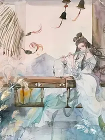 几生重