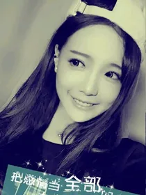鹿晗独宠