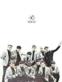 EXO,如果有来生，一定不会遇见你