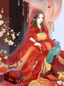 梦里温如故