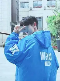 律师老公太霸道